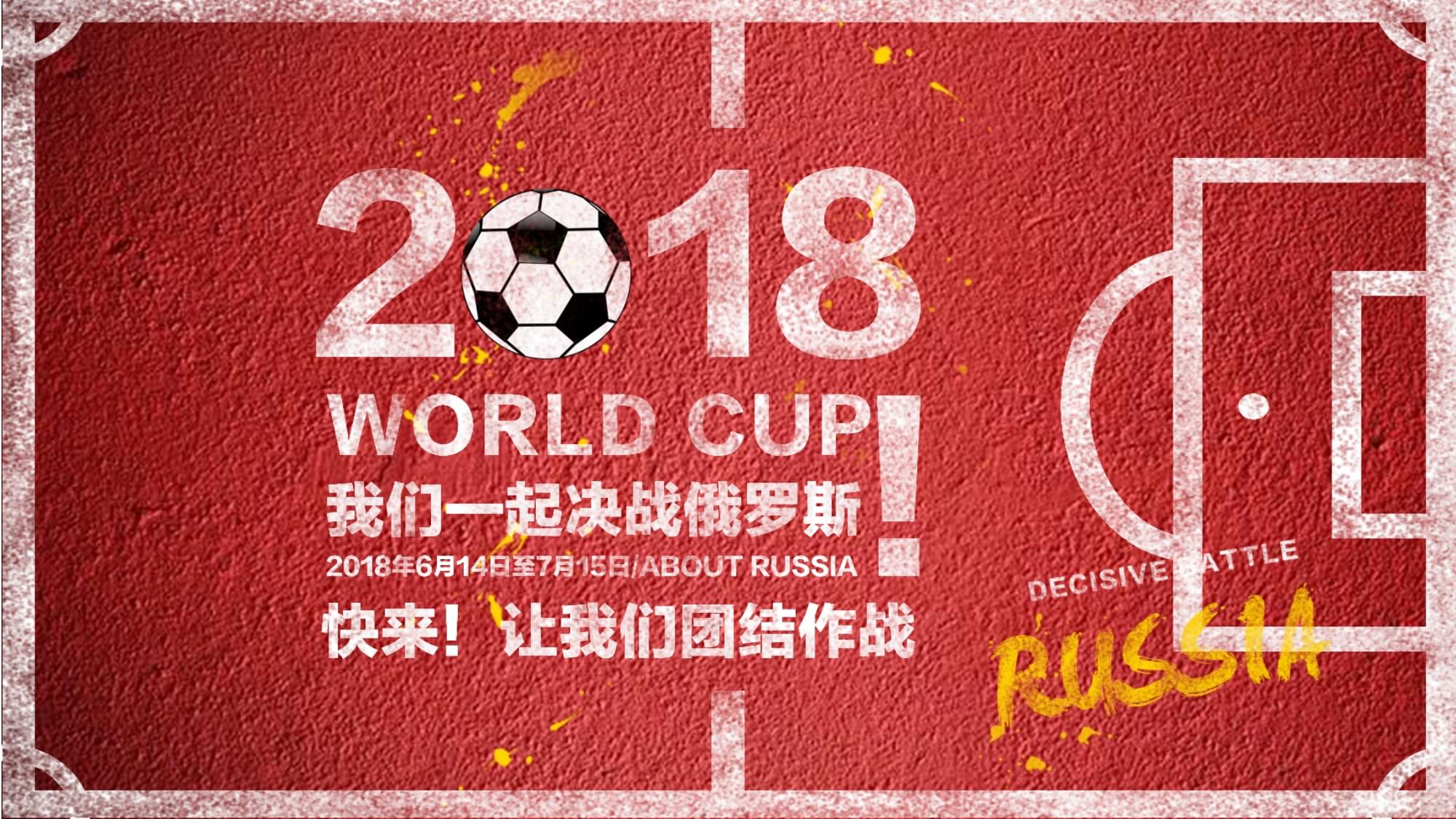 廉姆斯的