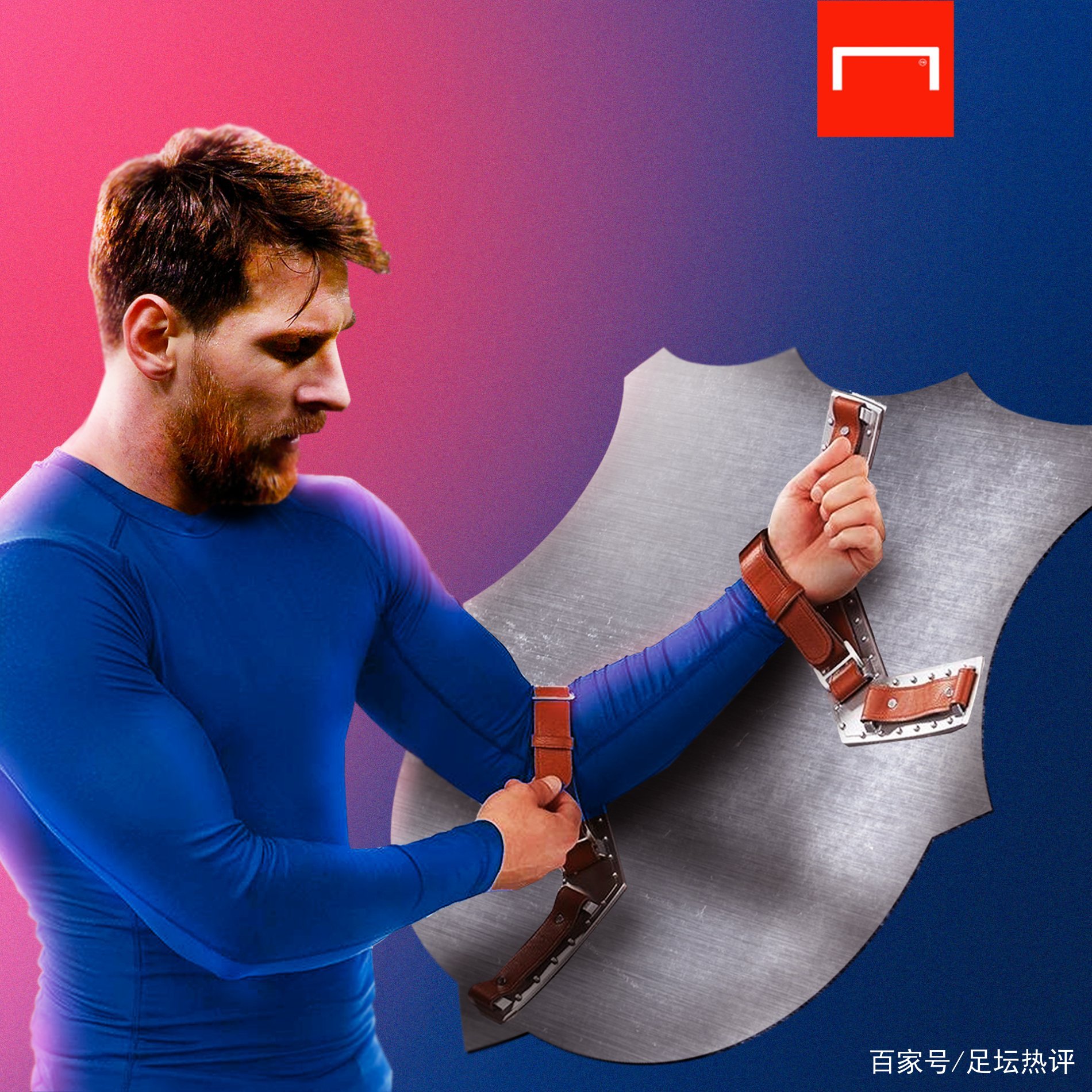 量与其他运