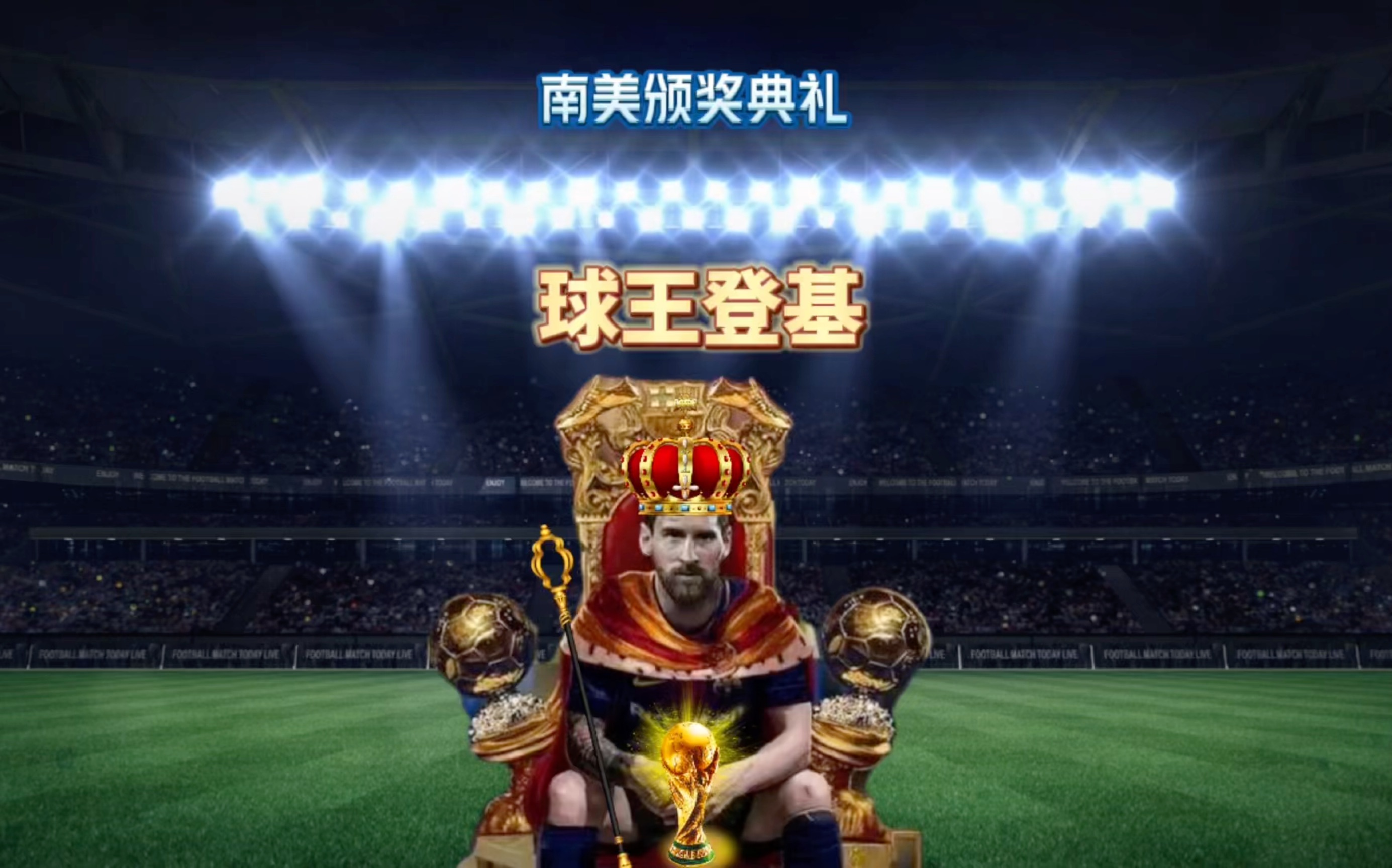 重大调