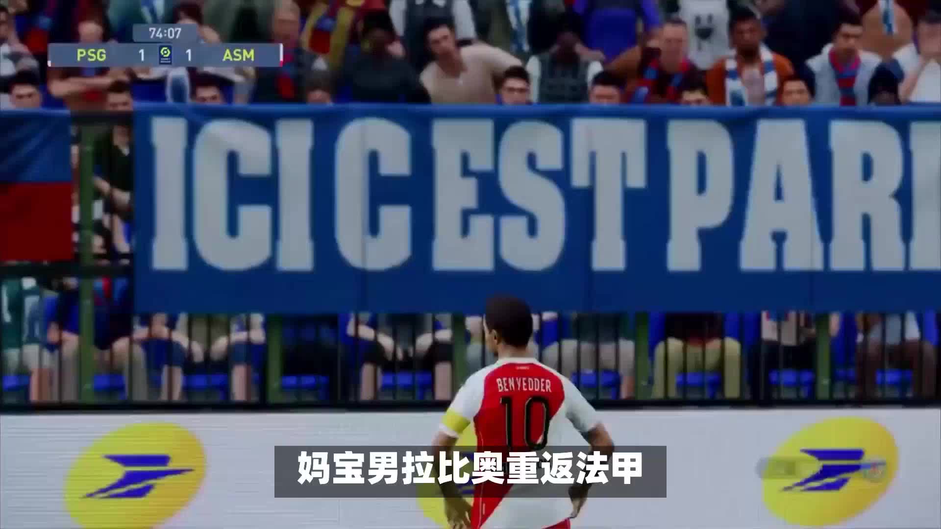 实吸