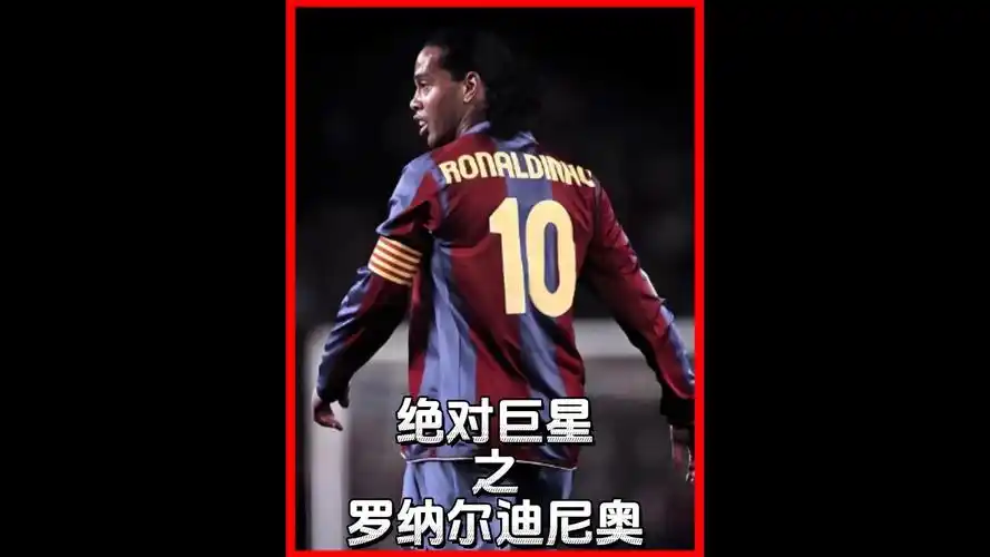 俱乐部吸引